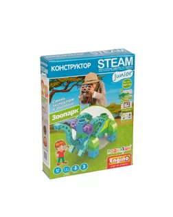 "Поделкин" & "Engino" PKT-01 Конструктор пластиковый Зоопарк 34 элемент. арт. ГММ-108640-1-ГММ069760074144