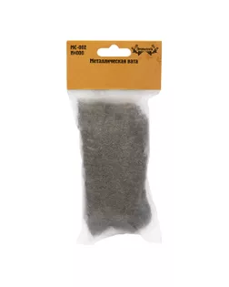 "Промысел" Металлическая вата MC-002 25 г ± 2 г № 000 арт. ГММ-107304-1-ГММ071211341154