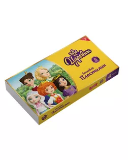 "Царевны" Пластилин восковой TSR-LMCW0108 96 г ( в картонной упаковке ) 8 цв. 02 арт. ГММ-108741-2-ГММ072646311174