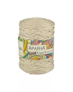 Пряжа ARACHNA "Cord Classic" 100% полиэфир 3 х 200 г ± 10 г 100 м ± 5 м арт. ГММ-108765-6-ГММ073446714524