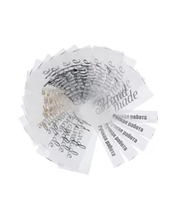 HMP mix Набор полиуретановых бирок 25 шт. ассорти арт. ГММ-108767-1-ГММ073555740904