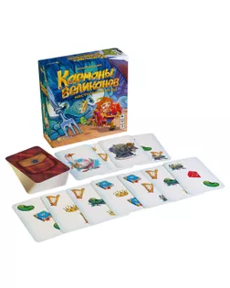Игра настольная "Эврикус" "Карманы великанов" BG-11057  арт. ГММ-109836-1-ГММ075449979454