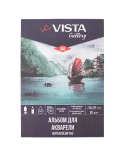 "VISTA-ARTISTA" WCCC-A4 Альбом для акварели 25% хлопок 300 г/м2 A4 21 х 29.7 см склейка с одной стороны 12 л. арт. ГММ-111710-1-ГММ076931779734