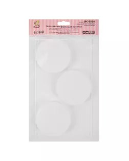 Форма силиконовая "S-CHIEF" для тортов и пирогов SPC-0214 29.5х17х1.8 см 3 диска арт. ГММ-114130-1-ГММ077577338684