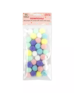 "Hobbius" SKPF-20 Помпоны 20 мм 30 шт №01 Пастельное ассорти арт. ГММ-107202-1-ГММ077927662244