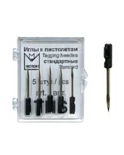 Иглы для этикет-пистолета TNS "Micron" 5 шт никель арт. ГММ-109041-1-ГММ000838484002