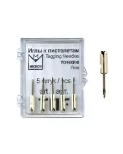 Иглы для этикет-пистолета TNF "Micron" 5 шт никель арт. ГММ-109042-1-ГММ000838487462