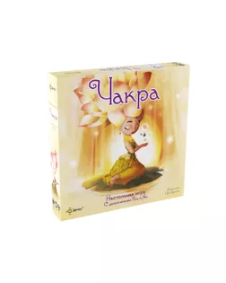 Игра настольная "Эврикус" "Чакра с дополнением Инь и Ян" BG-17058  арт. ГММ-111831-1-ГММ087757970514