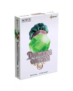 Игра настольная "Эврикус" "Дюжина совета" BG-17046 арт. ГММ-113992-1-ГММ089125562204