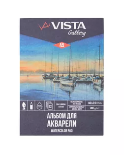 "VISTA-ARTISTA" WCCH-A5 Альбом для акварели 25% хлопок 300 г/м2 A5 14.8 х 21 см склейка с одной стороны 12 л. арт. ГММ-111711-1-ГММ076931853614