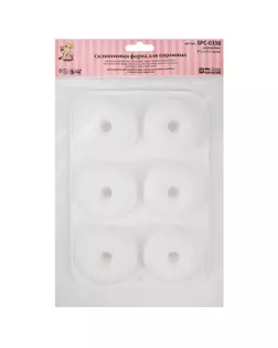 Форма силиконовая "S-CHIEF" для пирожных SPC-0338 27.5х17.5 см пончики арт. ГММ-114133-1-ГММ094768019914