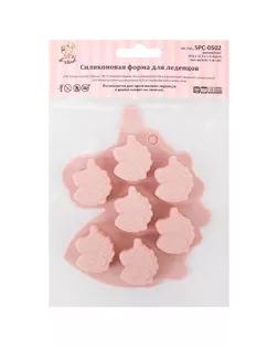 Форма силиконовая "S-CHIEF" для леденцов SPC-0502 14.6х11.5х1.5 см единорог - 7 ячеек арт. ГММ-114140-1-ГММ094799371814