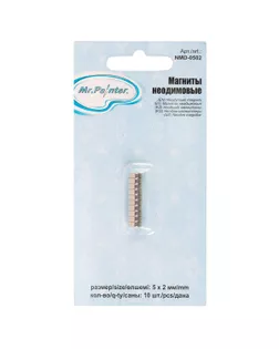"Mr.Painter" Магниты неодимовые NMD-0502 10 х 10 шт.  арт. ГММ-113996-1-ГММ094851289004