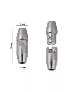 GB 1665 Магнитный замок 19 x 6 мм 20 шт. №05 матовый никель арт. ГММ-115203-2-ГММ098364533884