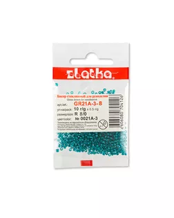 Бисер "Zlatka" GR 08/0 (0041М-0050М) 10 х 10 г №0047M зеленый арт. ГММ-228-7-ГММ0052133