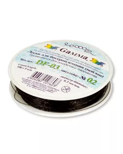 Леска для бисеропл. нейлон DF-03 d 0.3 мм 100 м ±0.5 м №02 черный арт. ГММ-357-1-ГММ0035057