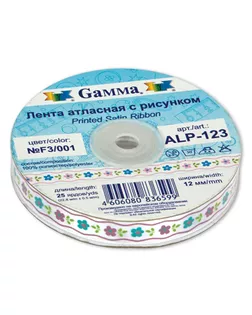 Лента атласная 12 мм ( 1/2 ") с рисунком ALP-123 22.8 м ±0.5 м W4/001 happy/белый арт. ГММ-742-23-ГММ0061961