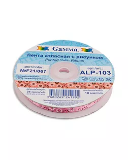 Лента атласная 10 мм ( 3/8 ") с рисунком ALP-103 22.8 м ±0.5 м B11/001 baby/белый арт. ГММ-851-7-ГММ0073659