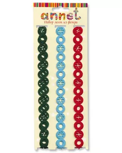 "Annet" Набор лент из фетра JFZ 5 x 3 цв 001 арт. ГММ-1307-1-ГММ0052016