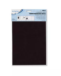 "Mr.Painter" Магнитные листы FMS-02 29.7 см х 21 см 2 шт. арт. ГММ-1814-1-ГММ0023387