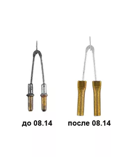 Иглы по ткани к приборам для выжигания выпуска после 08.14 арт. ГММ-1847-1-ГММ0066652