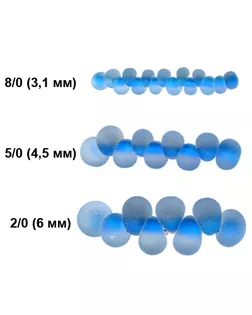 Бисер Чехия DROPS 08/0 311-11001 2.9 мм 50 г 60300 синий арт. ГММ-1888-12-ГММ0030690
