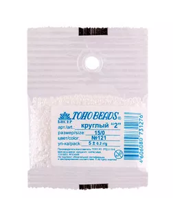 Бисер Япония "TOHO" 11/0 круглый 1 2.2 мм 5 х 5 г №0007 зеленый арт. ГММ-2131-20-ГММ0043621