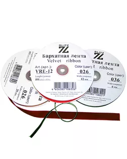 Тесьма декоративная "BLITZ" бархат.эласт. VRE-20 20 мм 16.5 м ±0.5 м №039 черный арт. ГММ-2207-1-ГММ0010153
