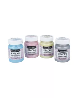 Краски акриловые "Love2art" перламутровая ACPP-60 60мл арт. ГММ-17-4-ГММ0039560