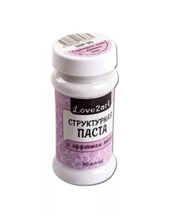 Структурная паста с эффектом снега "Love2art" SNP-90 90 мл арт. ГММ-2295-1-ГММ0067987