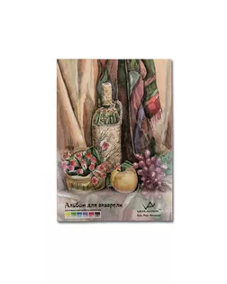 "VISTA-ARTISTA" SWC Альбом для акварели 180 г/м2 19.5 х 27 см склейка 20 л. арт. ГММ-2558-1-ГММ0049022
