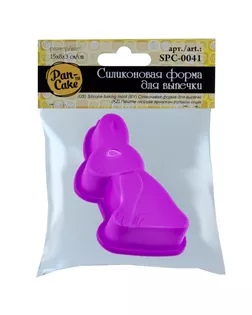 Формы для выпечки силиконовые "Pan-Cake" SPC-0041 15 x 8 x 3 см "заяц" арт. ГММ-2693-1-ГММ0065537