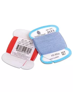 Нитки для вышивания "SumikoThread" JST3 9 100% шелк 40 м №074 золотой арт. ГММ-101982-1-ГММ020066391812