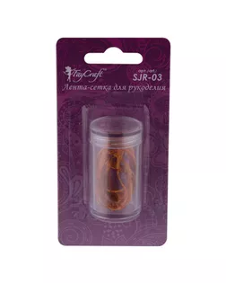 "FAYCRAFT" Ювелирная лента SJR-03 3 мм 5 х 1 м СК/Распродажа №20 св.сиреневый арт. ГММ-3137-10-ГММ0006668