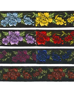 Лента жаккардовая 25 мм TRJ-24 10 м отделочная черный/голубой арт. ГММ-3244-5-ГММ0043494