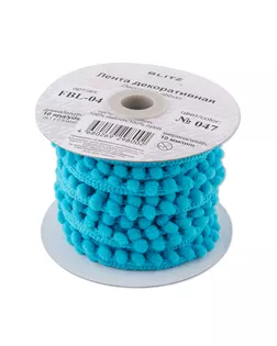 Тесьма декоративная "BLITZ" FBL-04 10 мм 9.1 м ±0.5 м №021 оранжевый арт. ГММ-4422-9-ГММ0008428