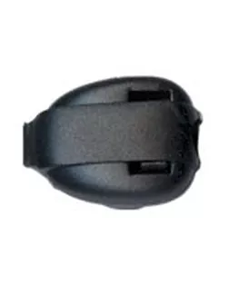 Наконечник пластик Micron A 2266 арт. ГММ-4937-2-ГММ0073722