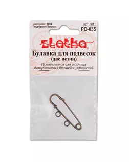"Zlatka" Булавка для подвесок PO-035 3.5 см №01 под золото арт. ГММ-4946-1-ГММ0066439