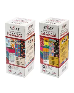 "STILSY" 1101SF Карандаш графитный FANTASY 72 шт. арт. ГММ-5049-2-ГММ0024624