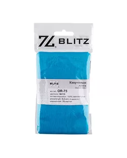 Лента капроновая 75 мм ( 3 ") OR-75 "BLITZ" ФАСОВКА 5 х 5.4 м №112 черный арт. ГММ-5306-18-ГММ0010985