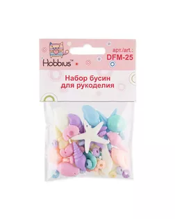 Наборы с бисером и бусами "Hobbius" для рукоделия "Ассорти" DFM-25 10 х 25 г №03 ладошки/сердечки арт. ГММ-5672-1-ГММ0050135