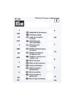 Трафарет для измерения размера спиц "PRYM"  611740 арт. ГММ-6158-1-ГММ0069551