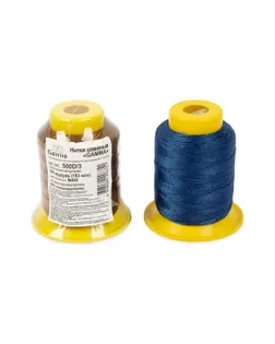 Швейные нитки (полиэстер) 500D/3 / "Micron" обувные 200 я 183 м \_ЧЕРНЫЙ арт. ГММ-7263-15-ГММ0016832