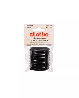 "Zlatka" Гребень HCJ-01 4 x 4.5 см 5 х 2 шт №03 коричневый арт. ГММ-7696-1-ГММ0044923