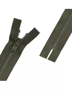 Молнии Трактор неразъемный G2075T 16 см 10 шт №123 розовый арт. ГММ-7972-3-ГММ0020445