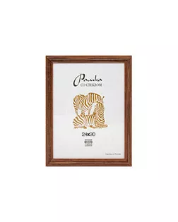 Рамка "Зебра" РЗ-17 24 х 30 см дерев. со стеклом №3 желтый арт. ГММ-8357-1-ГММ0044086