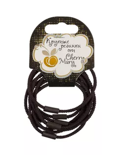 "CHERRY MARY" V/R6037 Набор резинок для волос 5 х 8 шт №02 черный арт. ГММ-8734-1-ГММ0046897