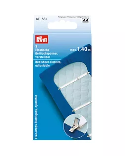 "PRYM" 611561 Держатели простыни белый 1.8 см 68 см 3 шт в картонной упаковке регулируемый размер арт. ГММ-103507-1-ГММ053569482452