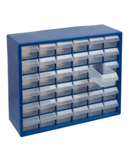 Органайзер пластиковый с выдвижными ячейками ОМ-036 черный арт. ГММ-9577-6-ГММ0004270