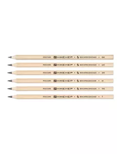 "ВКФ" "ИНЖЕНЕР" 6B-1240 Набор графитных карандашей ассорти 8 х 6 шт. 6М(6В), 4М(4В), 2М(2В), М(В), ТМ(НВ), Т(Н) арт. ГММ-10079-1-ГММ0043821